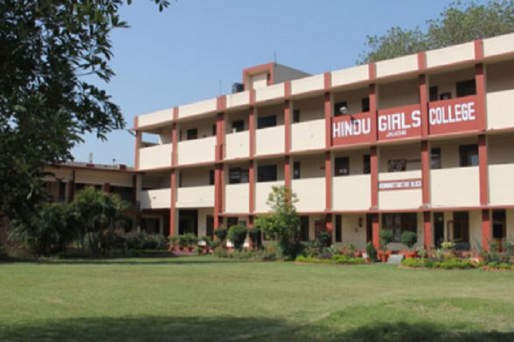 https://cache.careers360.mobi/media/colleges/social-media/media-gallery/15258/2018/12/14/Campus View of Hindu Girls College Jagadhri_Campus-View.JPG